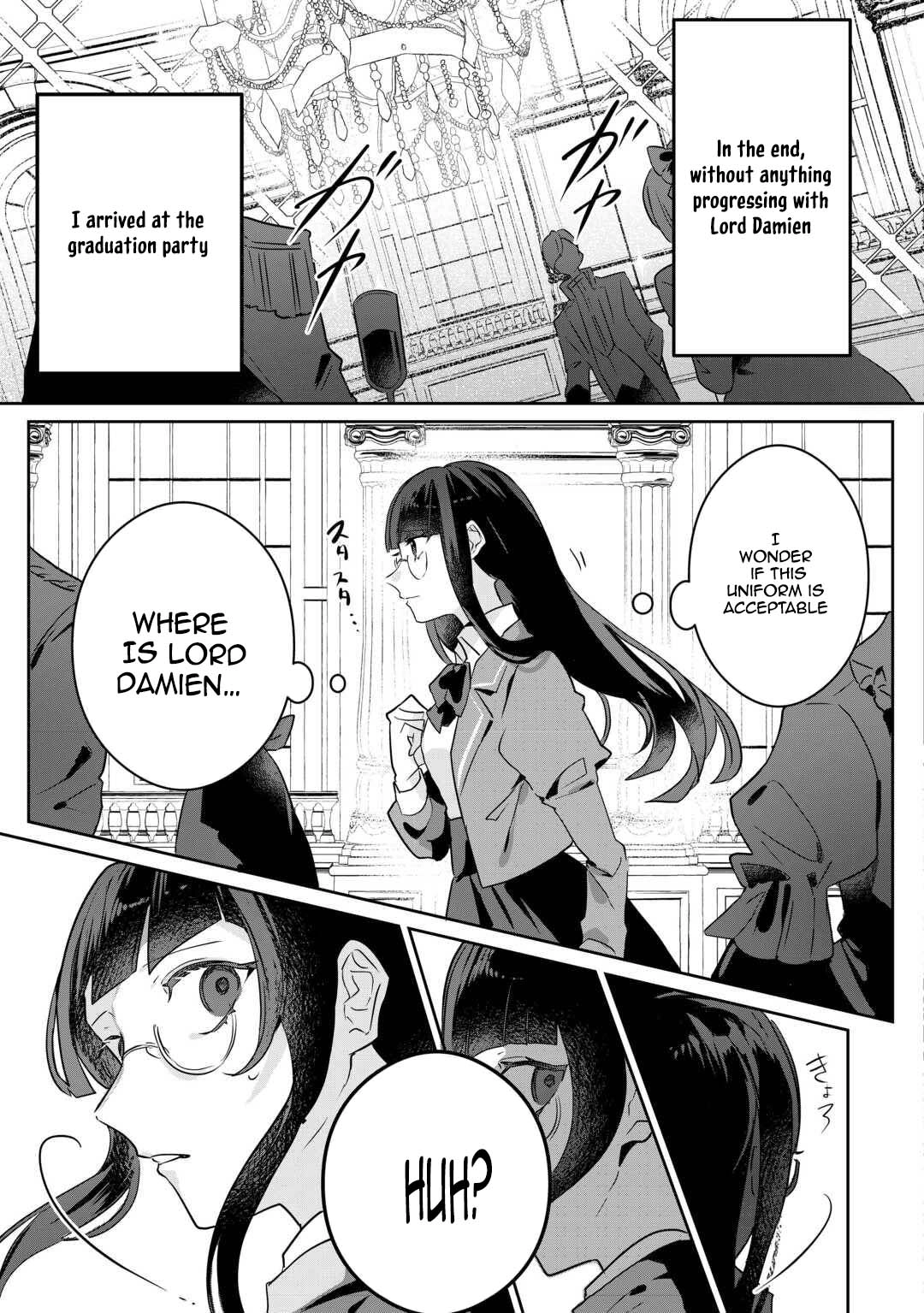 Where Should I Go When Every Place I Belong Is Taken From Me? Chapter 1 Page 17